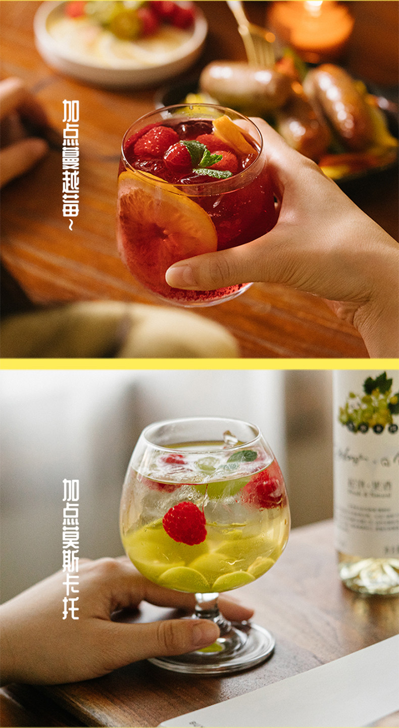 Belong 100%鲜果发酵 低度果酒  蔓越梅味 275ml 天猫优惠券折后￥9.9包邮（￥39.9-30）