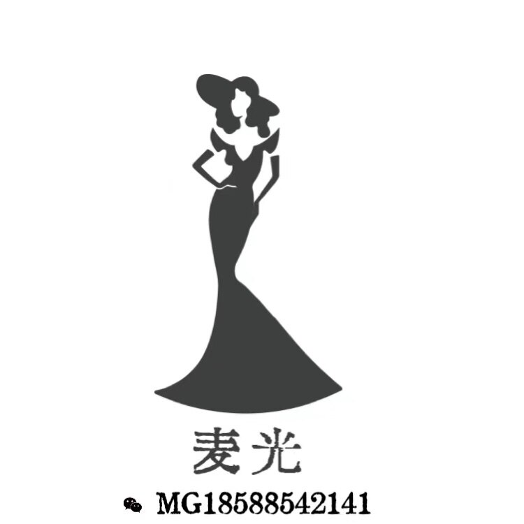 麦光面料馆