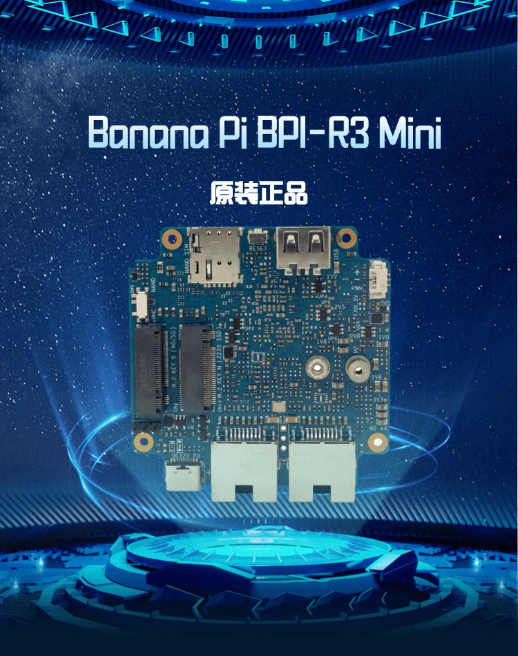 Open Source Router Development Boards Banana Pi Bpi-R3 Mini High-Performance Open Source Router Development ...