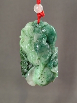 A rare jade from the 1960s with green white and blue sugar material a hollow carving of a wish-fulfilling flower piece of life. The color is bright and the jade is beautiful in workmanship.
