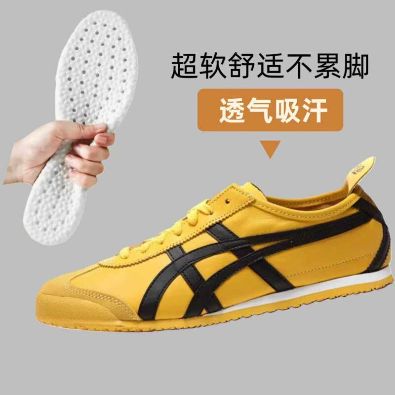 Brand Clearance Shoes |   2026 New Model Japanese A-Gan Genuine Leather Shoes Tiger Shoes Yellow and Black Unisex Genuine Leather Canvas Shoes
