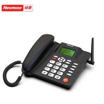 Newman HA0008 (16) Card Recording Telephone Mobile Telecom Unicom 4G Card Automatic Recording Black List