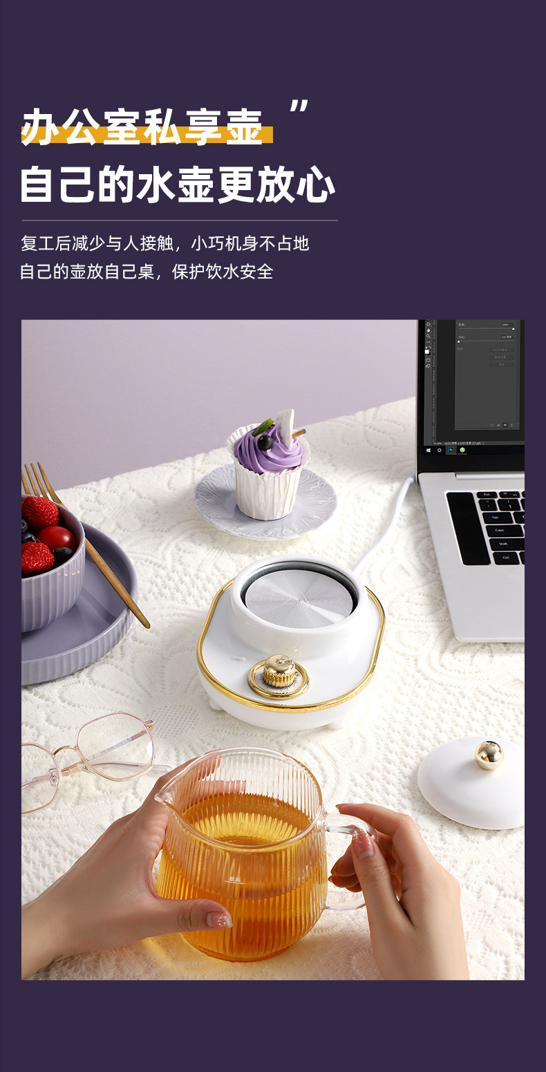 长虹 CYS-6Y08 电炖养生杯 600mL 天猫优惠券折后￥49包邮（￥69-20）3色可选