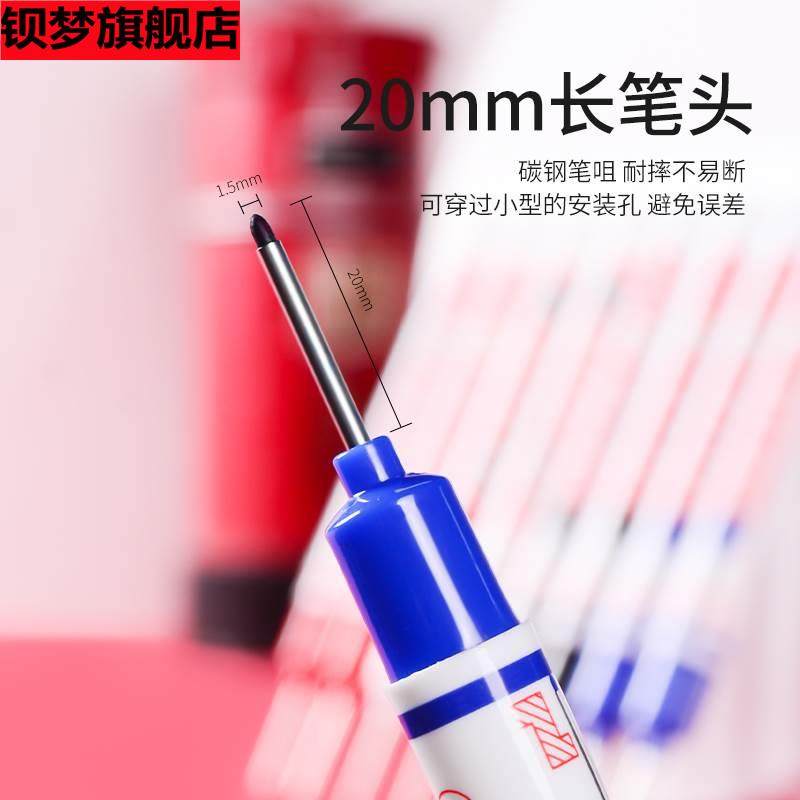 优质尖式扁式合金钨钢头划针：钳工画线神器，瓷砖切割利器！-划针-淘宝百科网