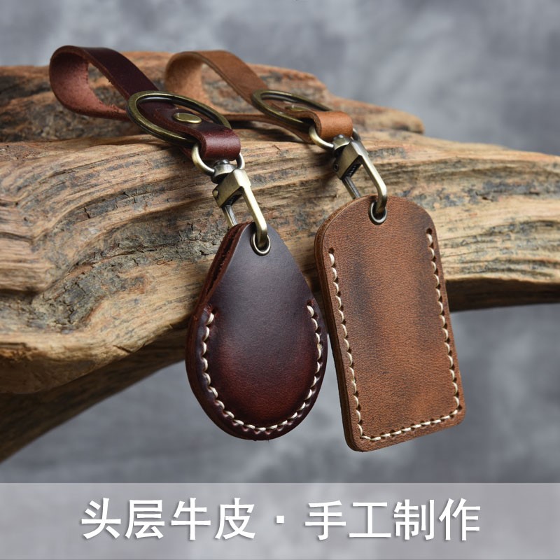 Retro first layer cowhide access control card set key chain community rectangular round water drop IC induction card bag hand-sewn