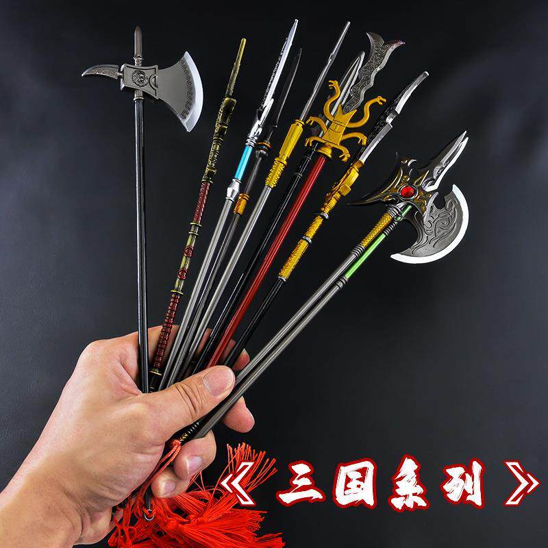 三国五虎赵子龙张飞关羽古代30厘米兵器青龙偃月刀全金属工艺品评价- 淘宝网