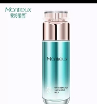 Mengtou Lixue hydrating and moisturizing skin care water shrinks pores and refreshes glacier water toner skin care products