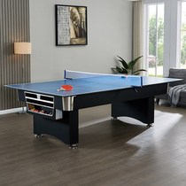 Standard race national standard ping pong table panel table panel table tennis table panel home indoor ping pong table top table
