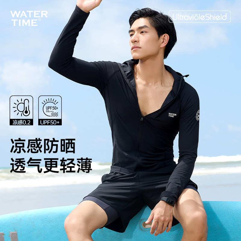 WaterTime男士泳衣套装防晒防尴尬游泳裤速干长袖上衣冲浪服男款