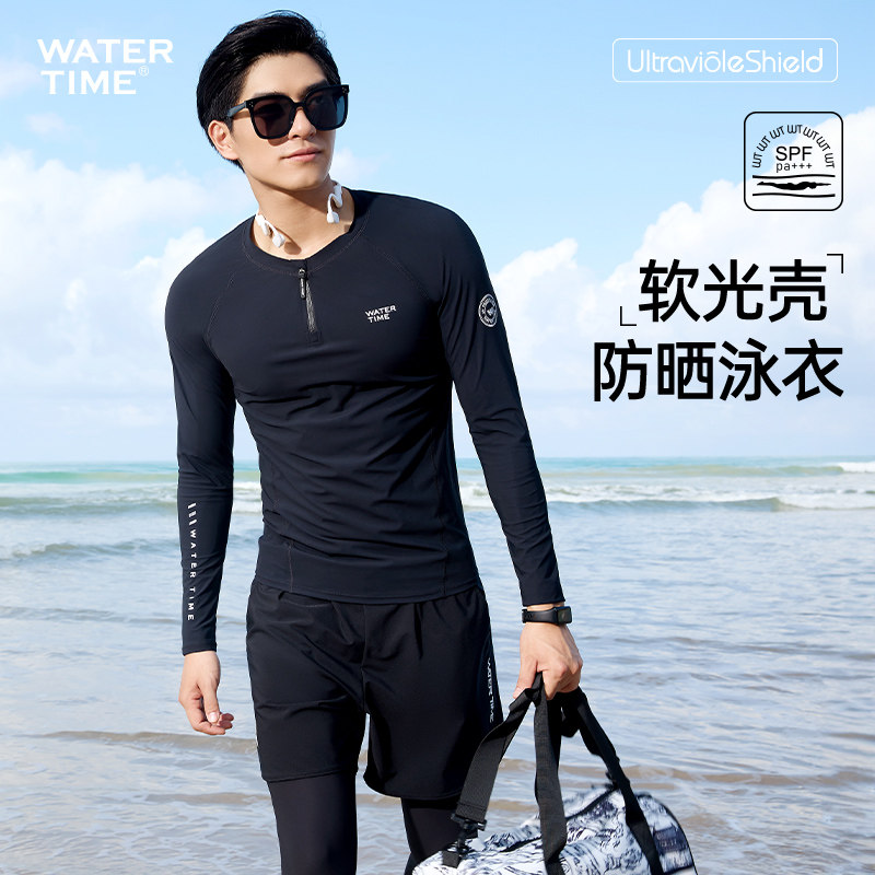 WaterTime潜水服男士防晒浮潜衣泳衣套装成人冲浪水母服长袖长裤