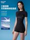 Watertime Women's One-Piece Swimsuit 2025 New High-End Professional Training Swimming Pool Exclusive Swimsuit