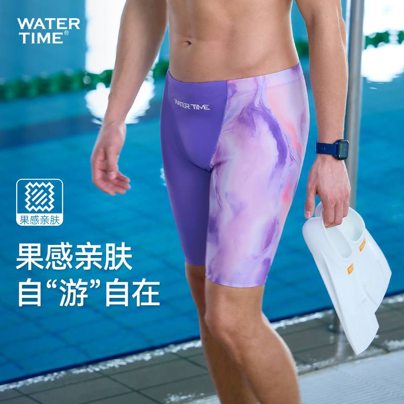 WaterTime泳裤男士防尴尬抗氯2025新款专业运动训练五分泳裤男款