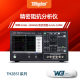 Genuine Th2851-80 Precision Impedance Analyzer Th2851-30/2851-50 Capacitance Inductance Resistance Test