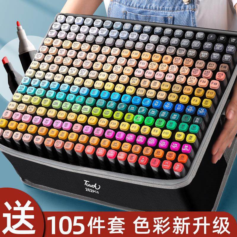 Genuine Touch Mark Pen 80 Color Suit Cartoon Comic 1000 Color 48 Color Fine Arts Students Special Double Head Oily 
