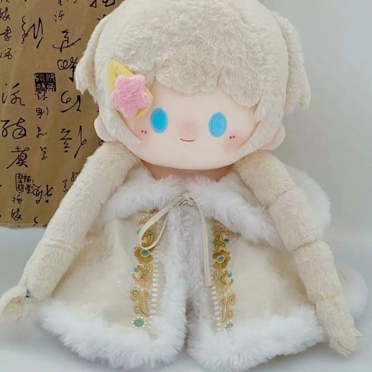 Хлопковое тренч-coat?
