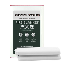 Nano glass fiber fire blanket household fire certified kitchen special fire emergency escape flame retardant fire blanket