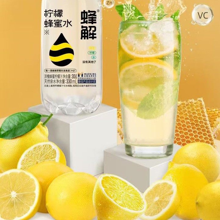 Fengjie Lemon Honey Water Beverage Bottled Juice Drink 330ml Room Temperature Drink