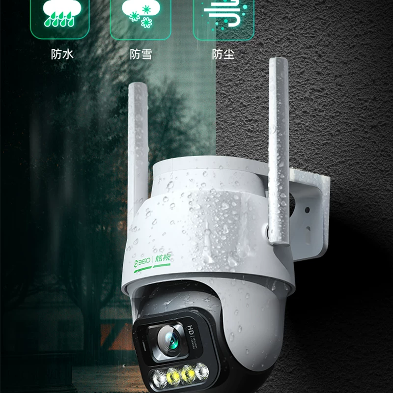 360° CCTV камера, монитор, водонепроницаемая умная видеокамера, беспроводная сигнализация со светом и музыкой, 300W