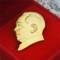 Mao Zedongs portrait badge commemorative medal golden brooch commemorative medal Mao Zedongs head portrait badge comes with velvet box 3 5CM