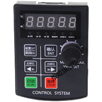 Beiyang CS10-6S stepper servo motor controller forward and reverse rotation limit fixed length mode 5-24V pulse