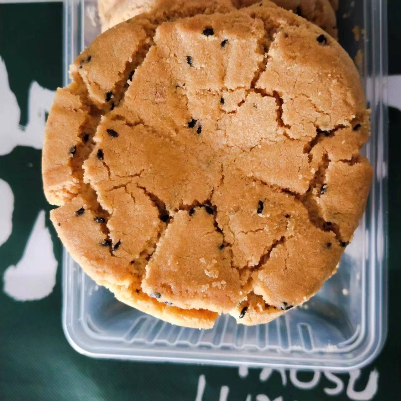 南京特产美食代购的LOGO