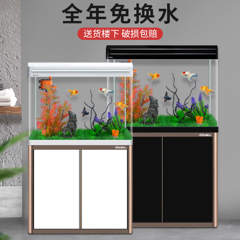2021 New Fish Tank Living Room Home Floor Light Extravagant and Vertical Large Chinese Ultra White