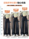 150 small retro black and gray bootcut jeans for women autumn 2025 new high waist wide leg flared pants