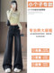 150 small retro black and gray bootcut jeans for women autumn 2025 new high waist wide leg flared pants