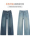 Retro high-waisted wide-leg jeans for women 2026 spring and summer 150 slim straight-leg slightly flared pants for small people xs