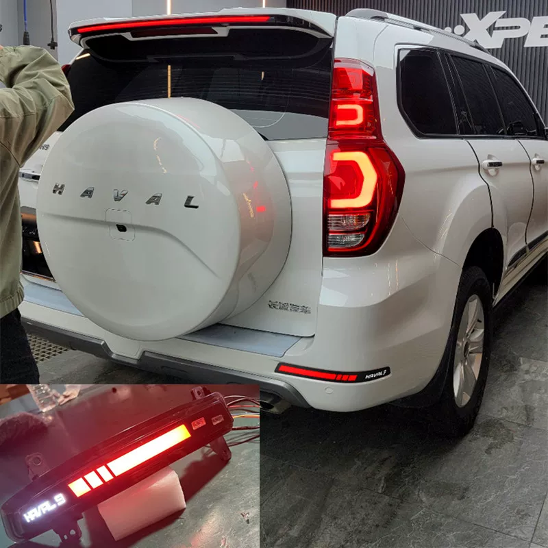 Подходят для задних противотуманных огней Haval H9 15-22 модификации, задний бампер, рулевое управление, задний ход, прямые продажи с завода и неразрушающая установка