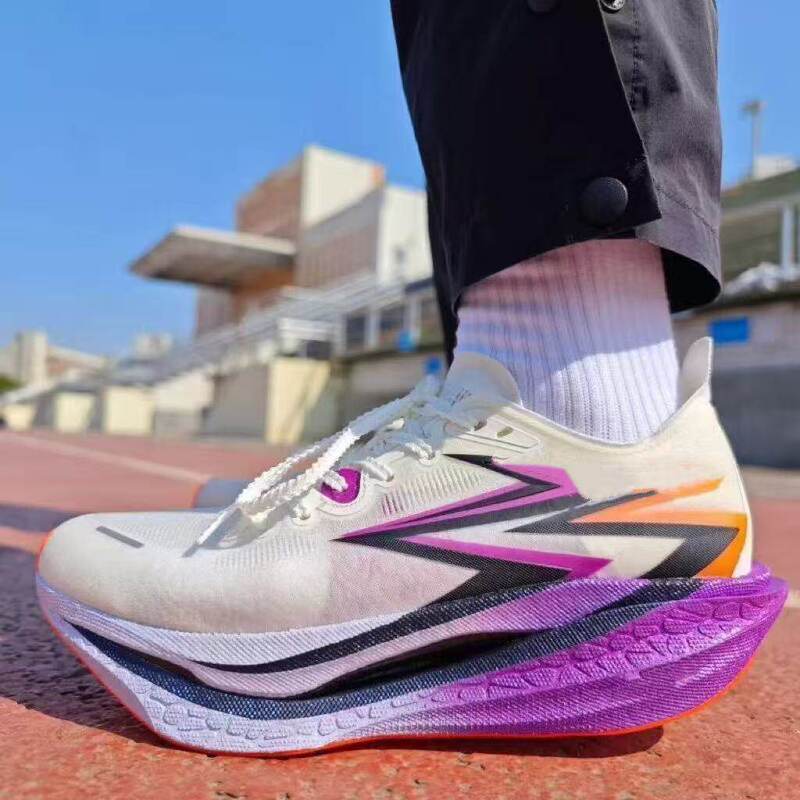 Feiran 4.0 Professional Marathon Running Shoes with Full-Length Carbon Plate for Racing, Commuting, Shock Absorption, and Breathability, Suitable for Junior High School Physical Exams