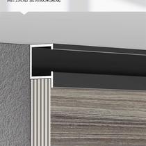 Aluminium alloy protective wall panel top line background wall ceiling closed edge strip integrated wall panel wood finish carbon crystal rock plate collection edge strip