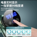 Германская фасция пистолет VTT High -End Muscle Muscle Muscle Mini Mini Electrical Relaxation Charcy Metrane Membrane Pun