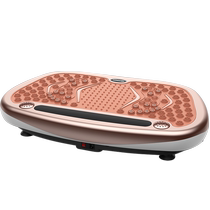 Rhythm fat loss machine to slim waist reduce belly fat remove fat and big belly exercise for lazy people shake the whole body and lose weight.