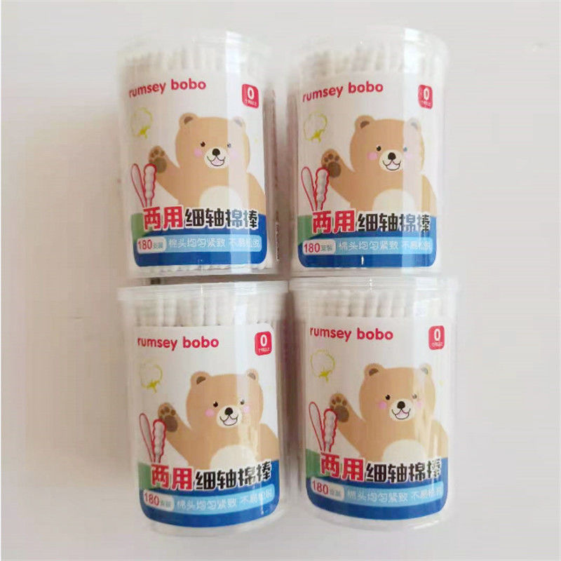 Le Pedibao Bobo Dual-use Fine Shaft Cotton Stick RM1863 Paper Shaft Cotton Sign 180 Every listening baby with cotton stick-Taobao