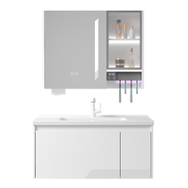 TOYO unified with YS339 ceramic integrated basin intelligent multilayer solid wood bath cabinet combined wash-face wash table 3458
