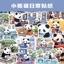 Daily Sticker Cartoon Créativité Cute Mobile Phone Shell Diy Handbill Notebook Computer Water Cup Suitcase Waterproof Decoration Sticker of 50 Panda Panda