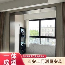 Narrow stainless steel door cover balcony entrance window cover elevator cover kitchen bathroom extremely narrow door cover custom made in Xian