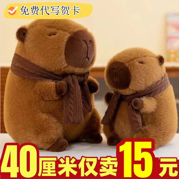 Товары от tb403917001228