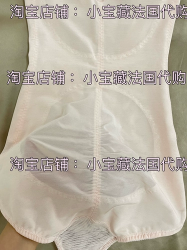Летний тонкий японский сексуальный бюстгалтер, утягивающий пояс на талию, сексуальное белье для коррекции формы бедер, нижнее белье