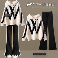 Абрикосовые свитера#одиночная часть