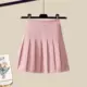 Розовая юбка в складку