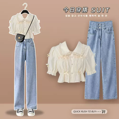 Летний комплект, милая кукла, джинсовая рубашка, штаны, новая коллекция, большой размер