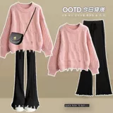 Осенний свитер, штаны, комплект, в западном стиле, большой размер, подходит для полных девушек, свободный крой