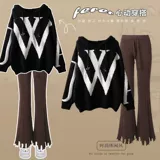 Осенний трикотажный свитер с капюшоном, штаны, комплект, большой размер, подходит для полных девушек