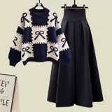 Зимний комплект, модный свитер, юбка, в корейском стиле