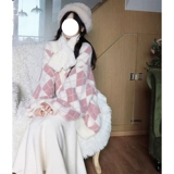 Весенний кардиган, комплект, рыбий хвост