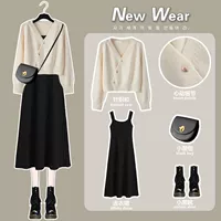 Абрикосовый кардиган, платье