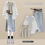 Летний комплект для отдыха, модная рубашка, жилет, штаны, 2024 года, 3 предмета