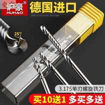 Huhang 3 175 single - edged spiral milling cutter acrylic advertising computer CNC engraving machine tool pvc engraving knife
